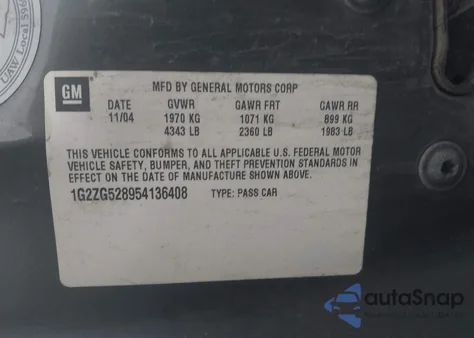 2005 Pontiac G6 из США, поврежденный, VIN 1G2ZG528954136408